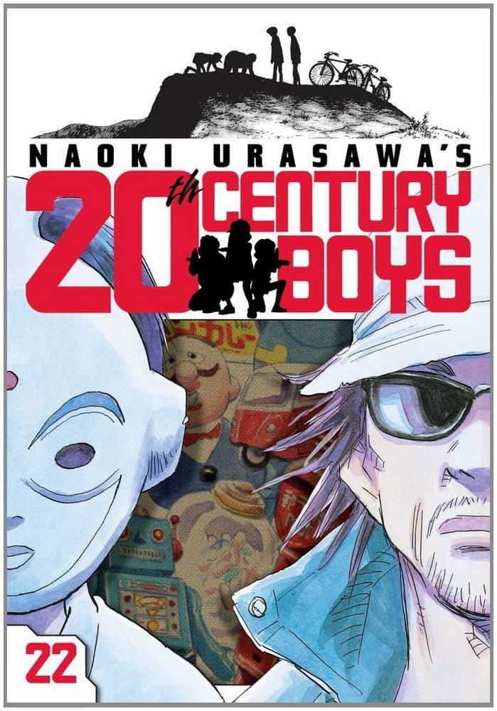 Tokyo Olympic 2020 20th Century Boy ผลงานของอาจารย์ Urasawa Naoki
