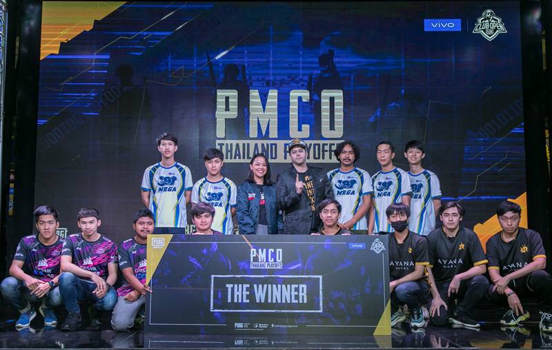 PUBG Mobile Club Open