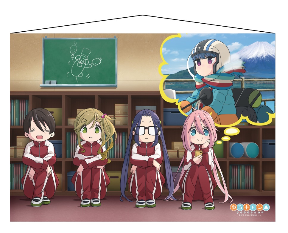 YuruCamp MV