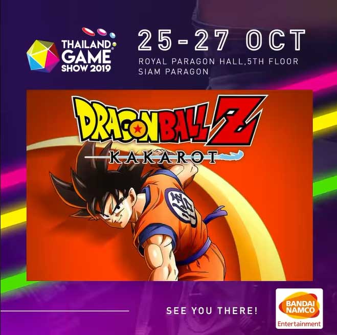 Bandai Namco