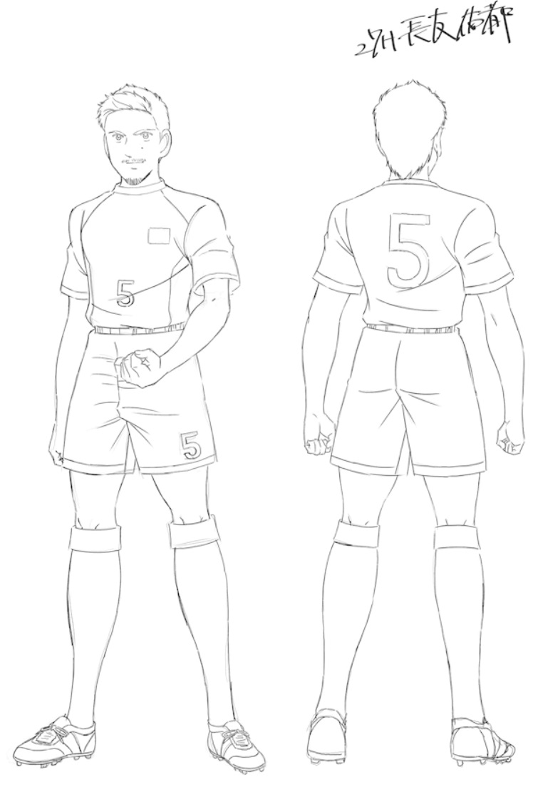 Captain Tsubasa Nagatomo