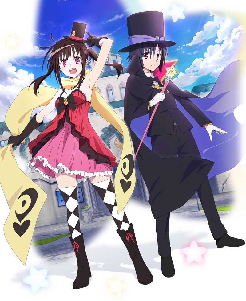 Hatena Illusion อนิเมะ