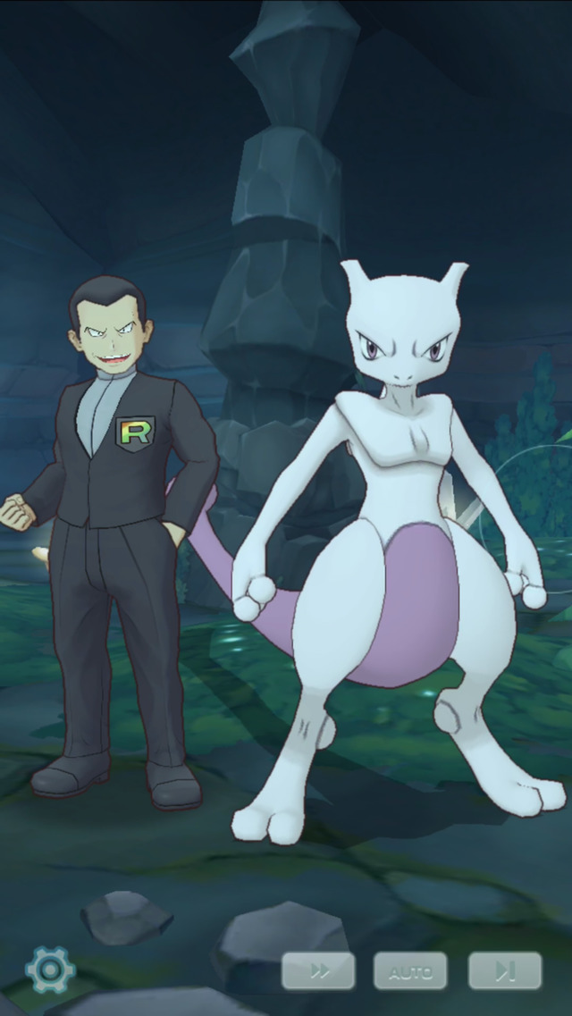 Pokemon Mewtwo