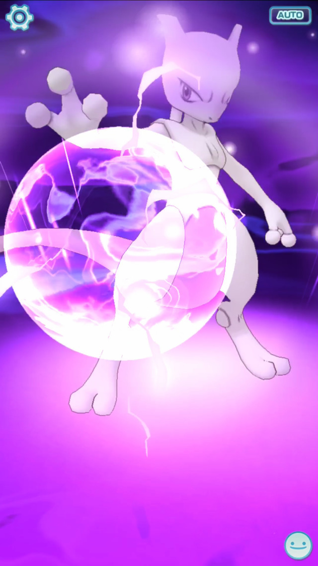Pokemon Mewtwo