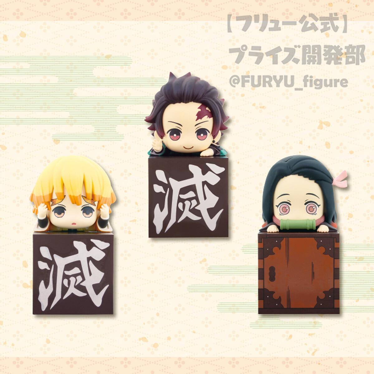 Kimetsu no Yaiba 5