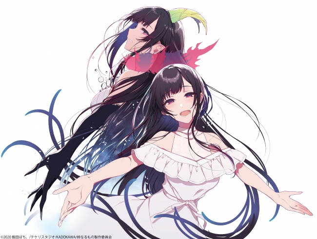 Ane Naru Mono OVA