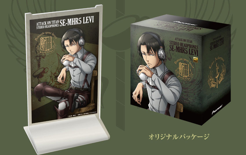 Attack on Titan 6