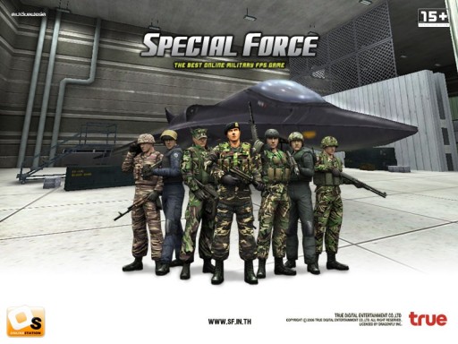 เล่นเกมส์ออนไลน์