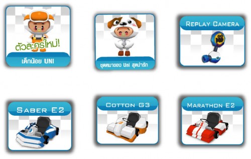 online moodle 19 theme design beginners guide customize the appearance of your moodle theme by
