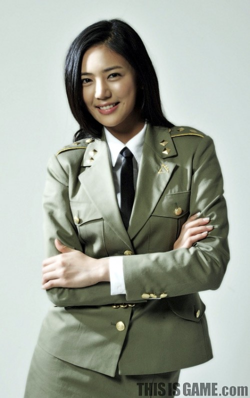 yi tae im