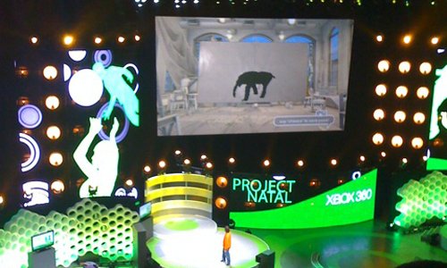 Project Natal ของ Microsoft