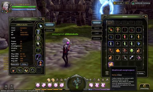  ... Dragon Nest Sv.Korea ช่วง Pioneer Test พร้อม Patch