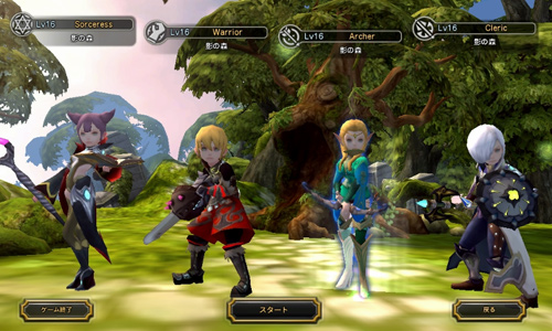 game pc one2up game pc one2up