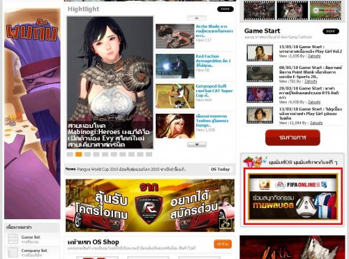 รูปภาพ