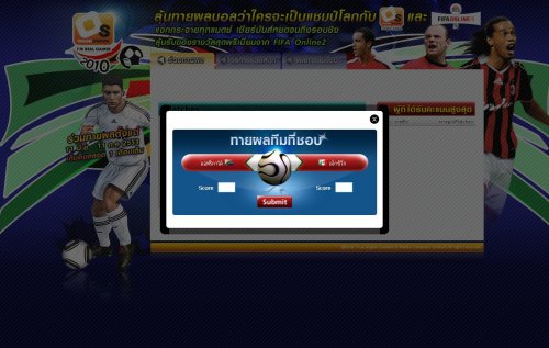 รูปภาพ