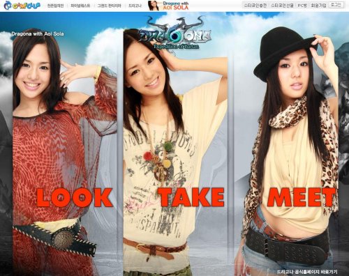 Liveplex E B C E B B E B E B E E B B E B E B E B B E B E B E B A Mmorpg E B Aa E B B E B E B E B B E B A E B A E B E B B Liveplex E B C E B B E B E B E E B B E B E B E B B E B E B E B A Mmorpg E B Aa E B B E B E B E B B E B A E B A E B E B B
