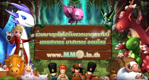 http://img.online-station.net/_news/2010/0813/39609_mmo01_1.jpg