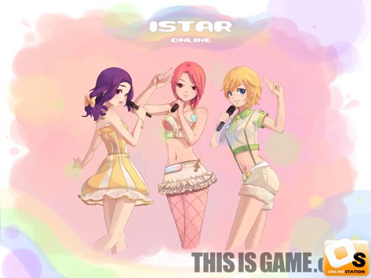 เกมส์เต้น
