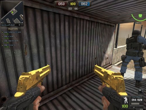 tattoo point blank online. wallpaper point blank. tattoo point blank online.