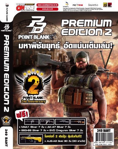 http://img.online-station.net/_news/2011/0216/45499_00_1.jpg