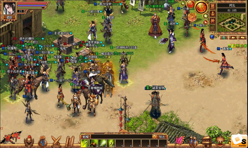 great free mmorpg games for pc