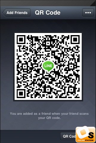 หาเพื่อนline
