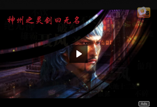 ตำนานไม่สิ้นสุด Storm Warriors Online เกมจากนิยายชื่อดังเปิดตัวแล้วพร้อม Gameplay แบบ Diablo 3