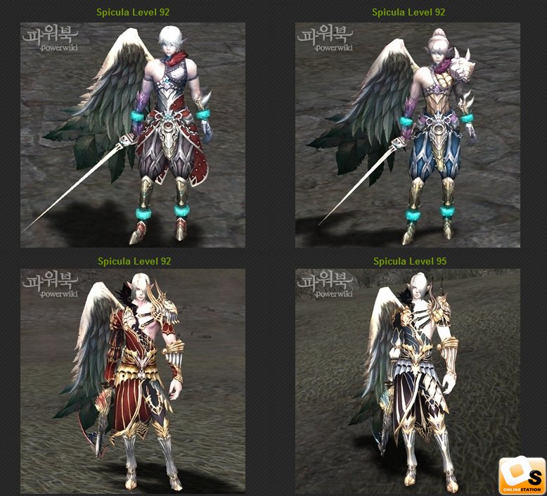 ตัวอย่างมอนสเตอร์ใหม่โหดกว่าเดิม