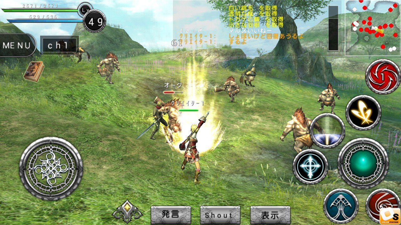 Anime with mmorpg theme Cherche jeu en ligne mmorpg Game ...