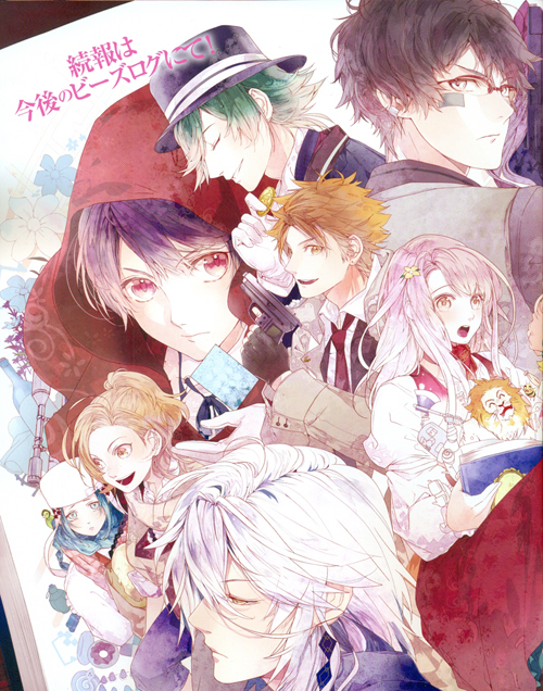 Ozmafia!! – REVIEW ANIME