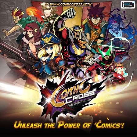 Comic Cross เกมส์การ์ดต่อสู้ใหม่เเนวสะสมตัวละครฝีมือคนไทย