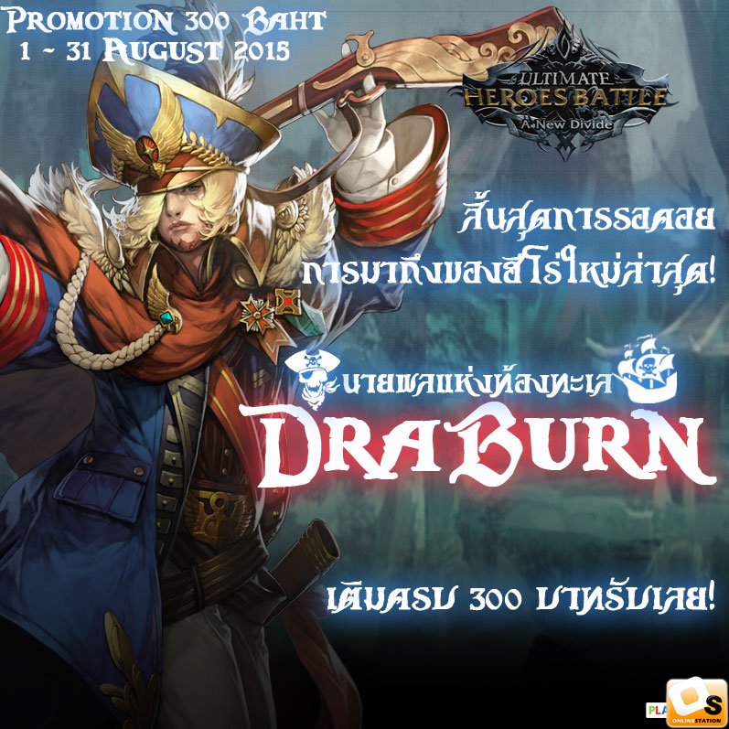 My Image 22