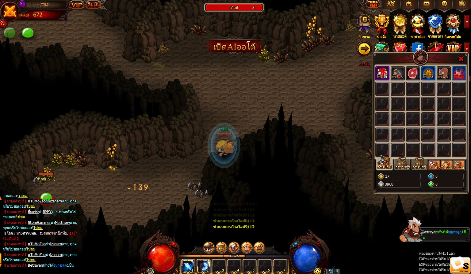 Image currently unavailable. Go to www.generator.safelyhack.com and choose Slash Mobs image, you will be redirect to Slash Mobs Generator site.