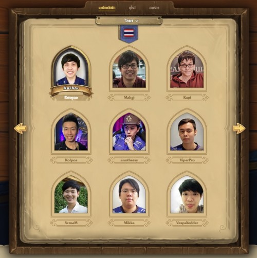 Hearthstone