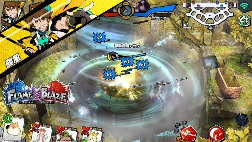 Flame Vs Blaze