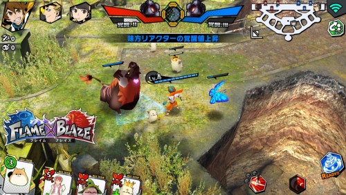 Flame Vs Blaze