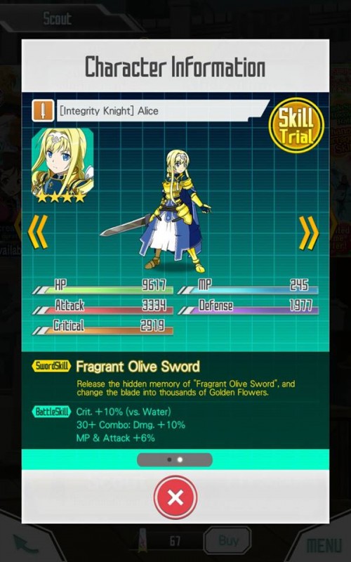 Sword Art พากย์ไทย