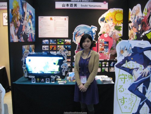 Soubi Yamamoto