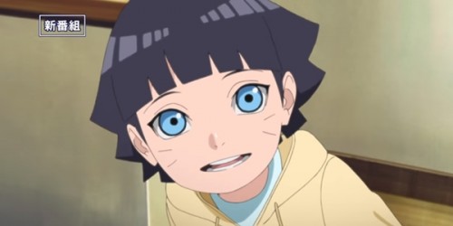 Boruto แปลไทย
