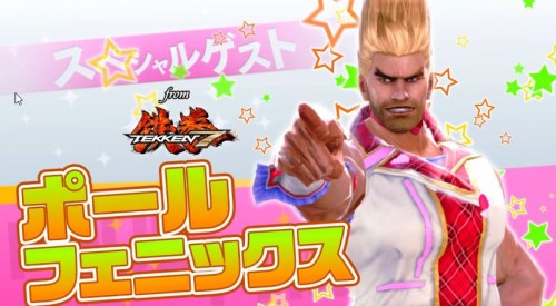 tekken7-02