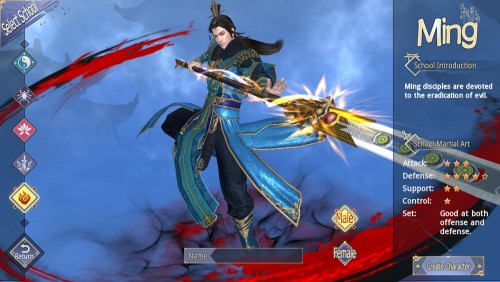 Sword of Shadows