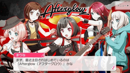 Bang Dream! Girls Band Party! 