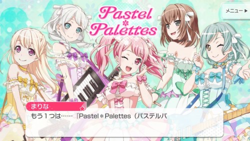 Bang Dream! Girls Band Party! 