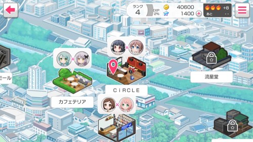 Bang Dream! Girls Band Party! 