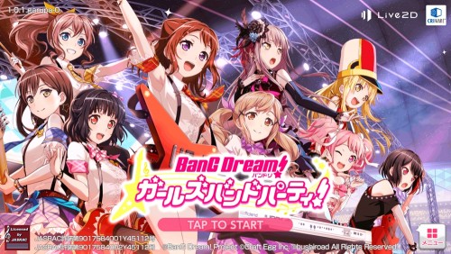Bang Dream! Girls Band Party!