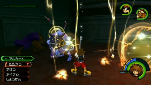 Kingdom Hearts HD 1.5 + 2.5 Remix trailer-03