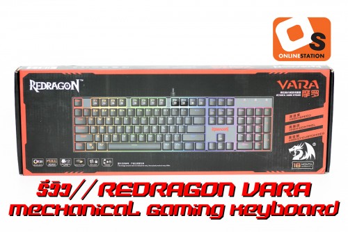 REDRAGON VARA MECHANICAL GAMING KEYBOARD