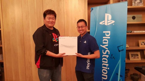 PlayStation Party