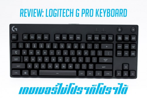 Logitech G PRO Keyboard