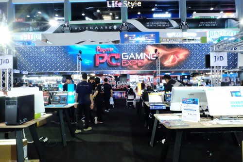 PC Gaming Expo by Pantip Pratunam